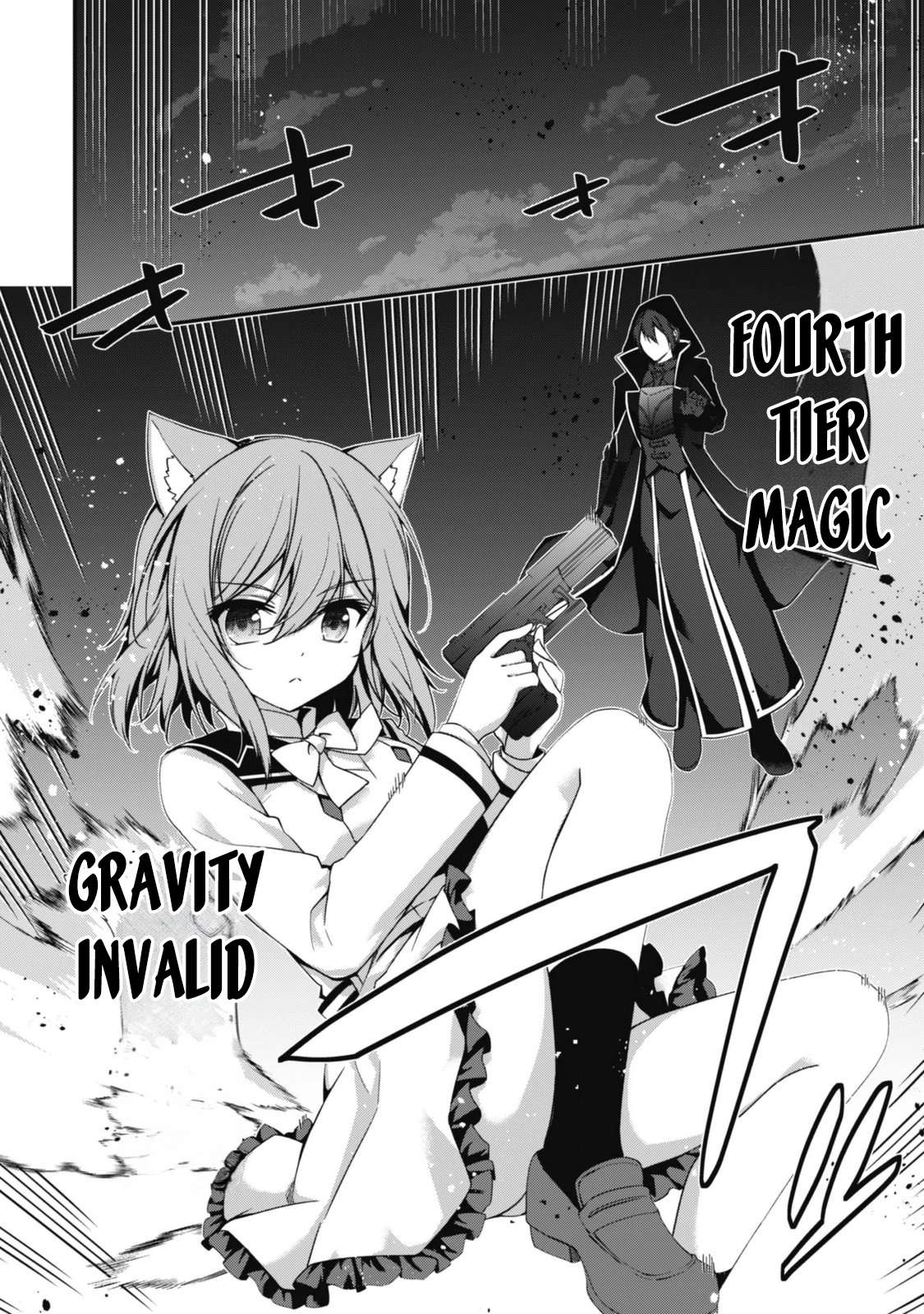 Level 1 kara Hajimaru Shoukan Musou Chapter 48 - Page 17