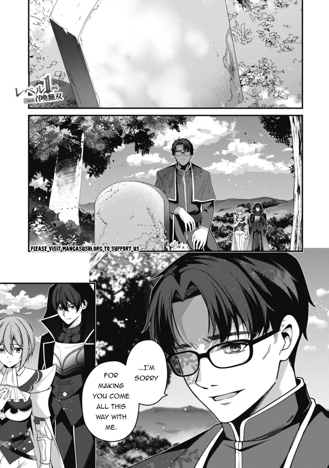 Level 1 kara Hajimaru Shoukan Musou Chapter 48 - Page 2