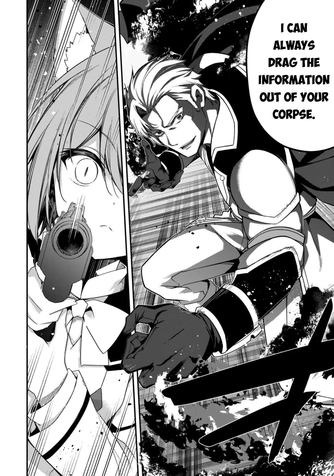 Level 1 kara Hajimaru Shoukan Musou Chapter 48 - Page 23