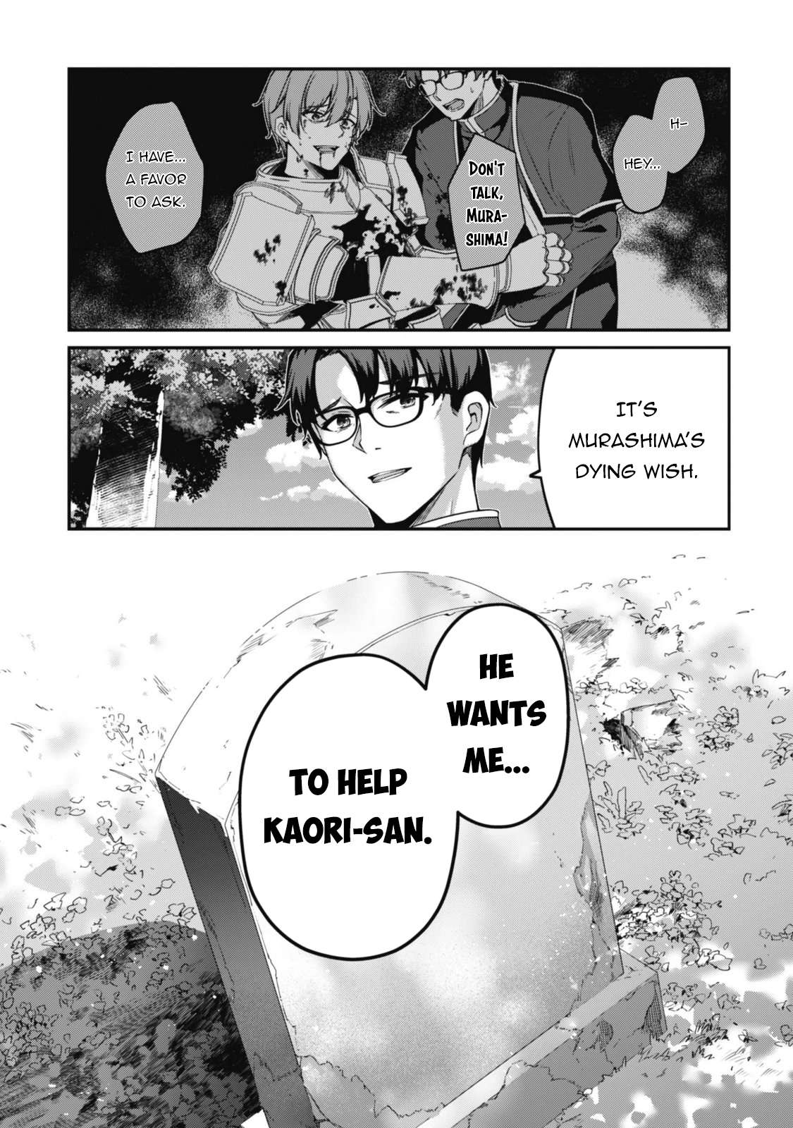 Level 1 kara Hajimaru Shoukan Musou Chapter 48 - Page 4