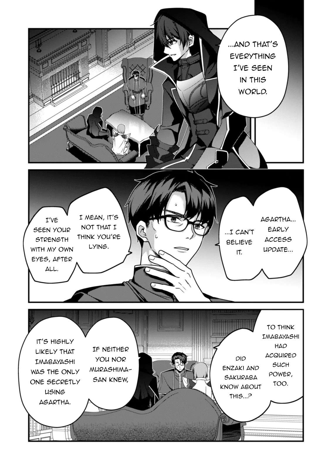 Level 1 kara Hajimaru Shoukan Musou Chapter 48 - Page 6