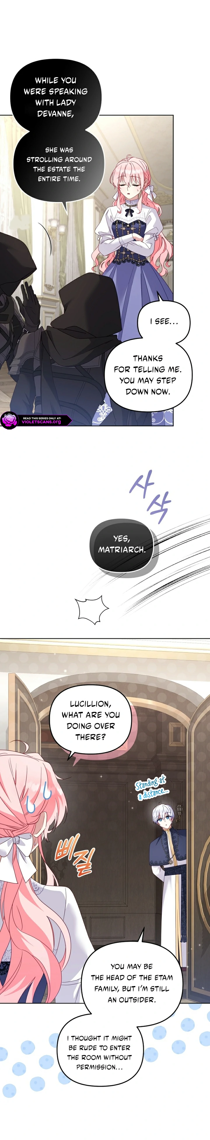 I’m Being Raised By Villains Chapter 125 - Page 3