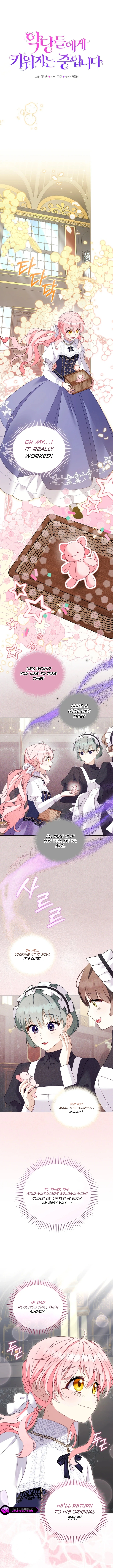 I’m Being Raised By Villains Chapter 127 - Page 4