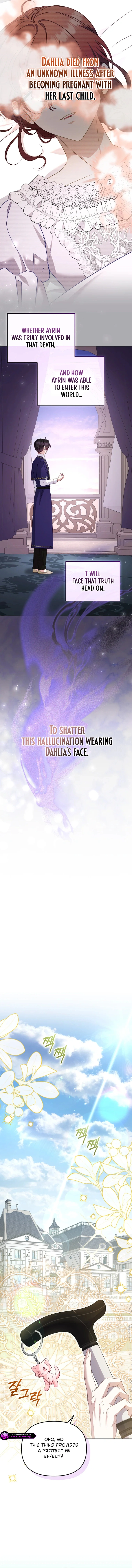 I’m Being Raised By Villains Chapter 128 - Page 15