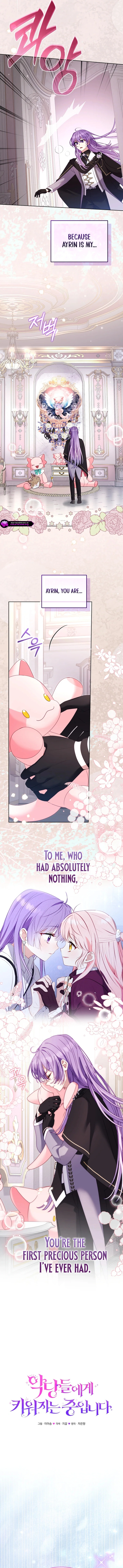 I’m Being Raised By Villains Chapter 128 - Page 2