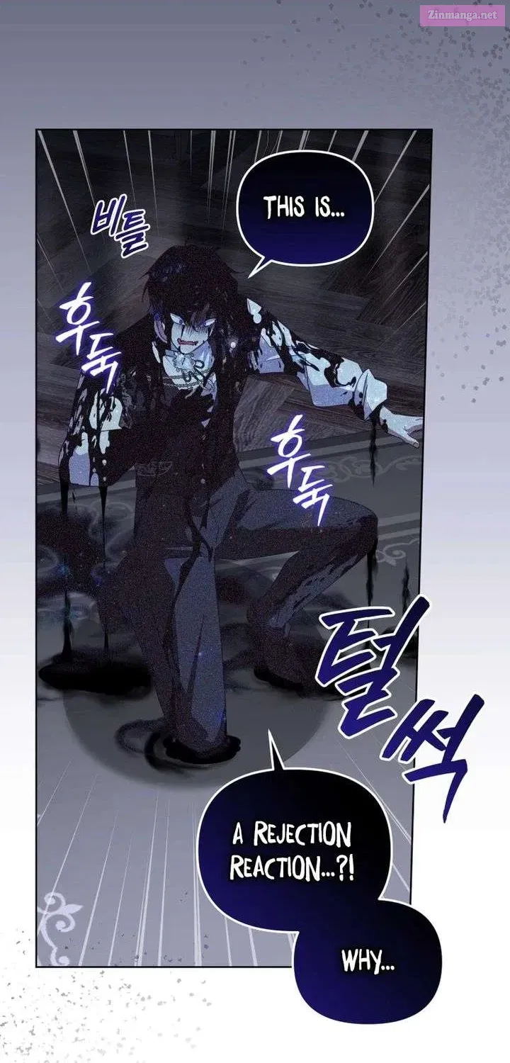 I’m Being Raised By Villains Chapter 132.1 - Page 25