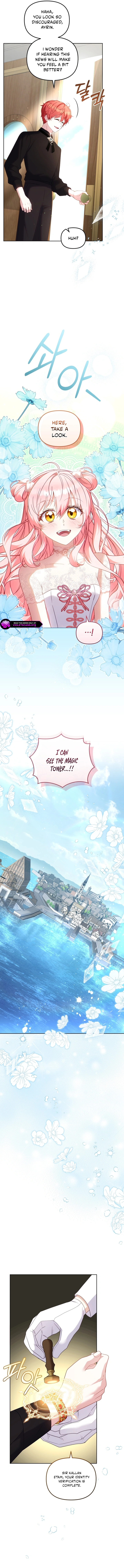 I’m Being Raised By Villains Chapter 135 - Page 3