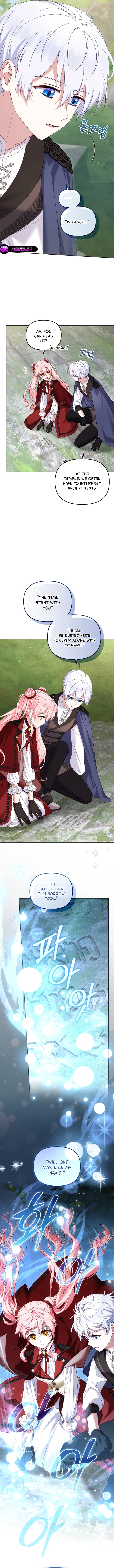 I’m Being Raised By Villains Chapter 140 - Page 14