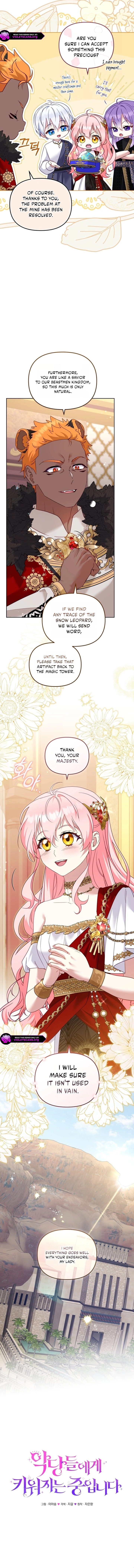 I’m Being Raised By Villains Chapter 140 - Page 3