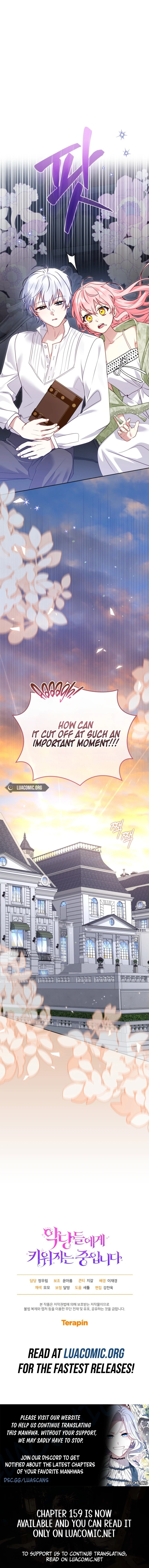 I’m Being Raised By Villains Chapter 158 - Page 13