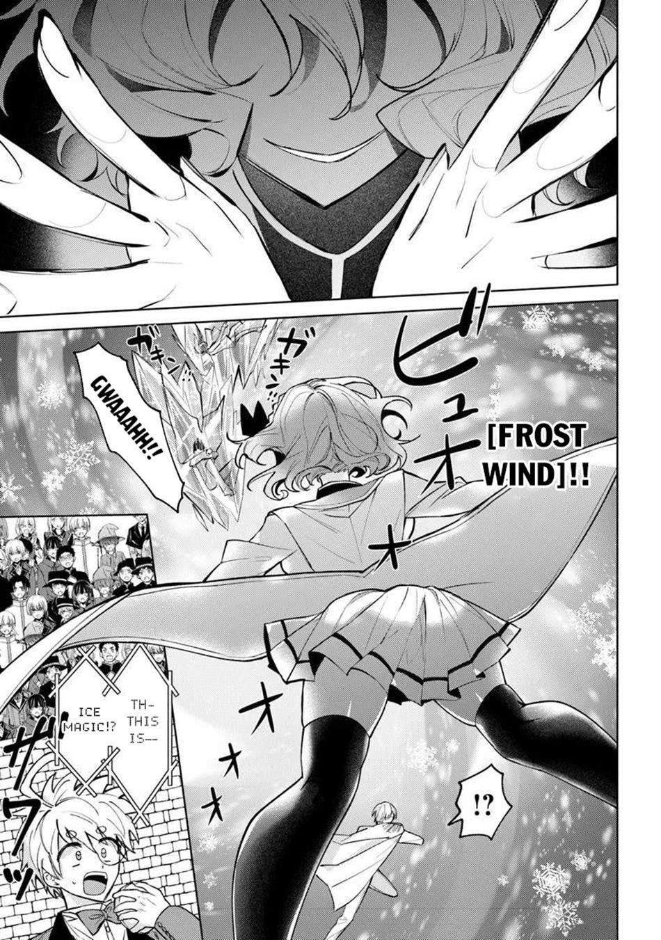 The Misunderstood Saintly Life of a Villainous Scion ~ I just want to do whatever I want in my second life~ Chapter 25.1 - Page 11