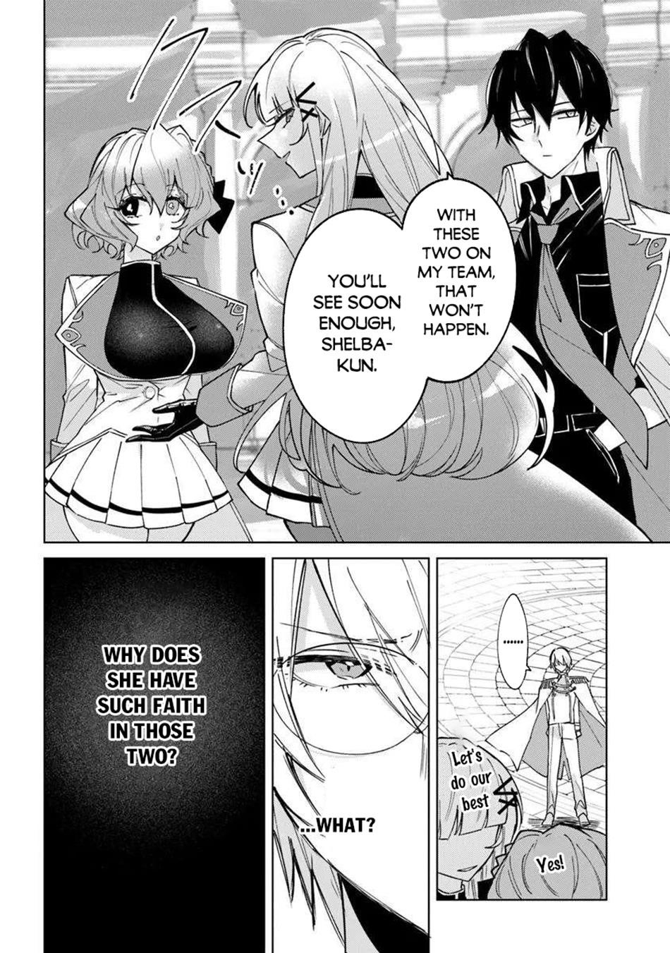 The Misunderstood Saintly Life of a Villainous Scion ~ I just want to do whatever I want in my second life~ Chapter 25.1 - Page 4