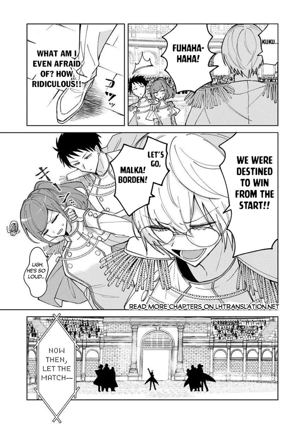 The Misunderstood Saintly Life of a Villainous Scion ~ I just want to do whatever I want in my second life~ Chapter 25.1 - Page 7