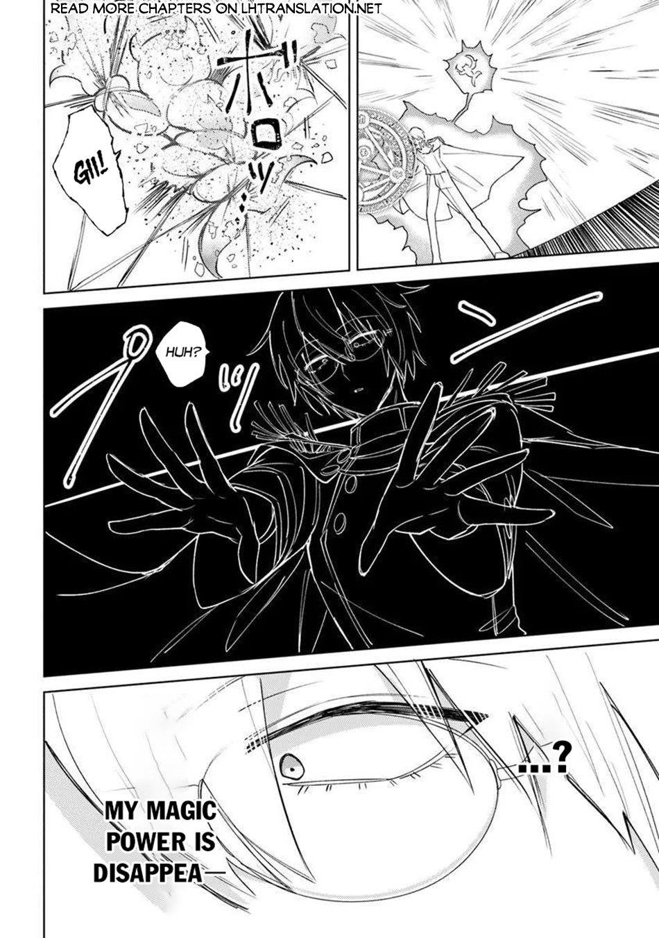 The Misunderstood Saintly Life of a Villainous Scion ~ I just want to do whatever I want in my second life~ Chapter 25.2 - Page 11