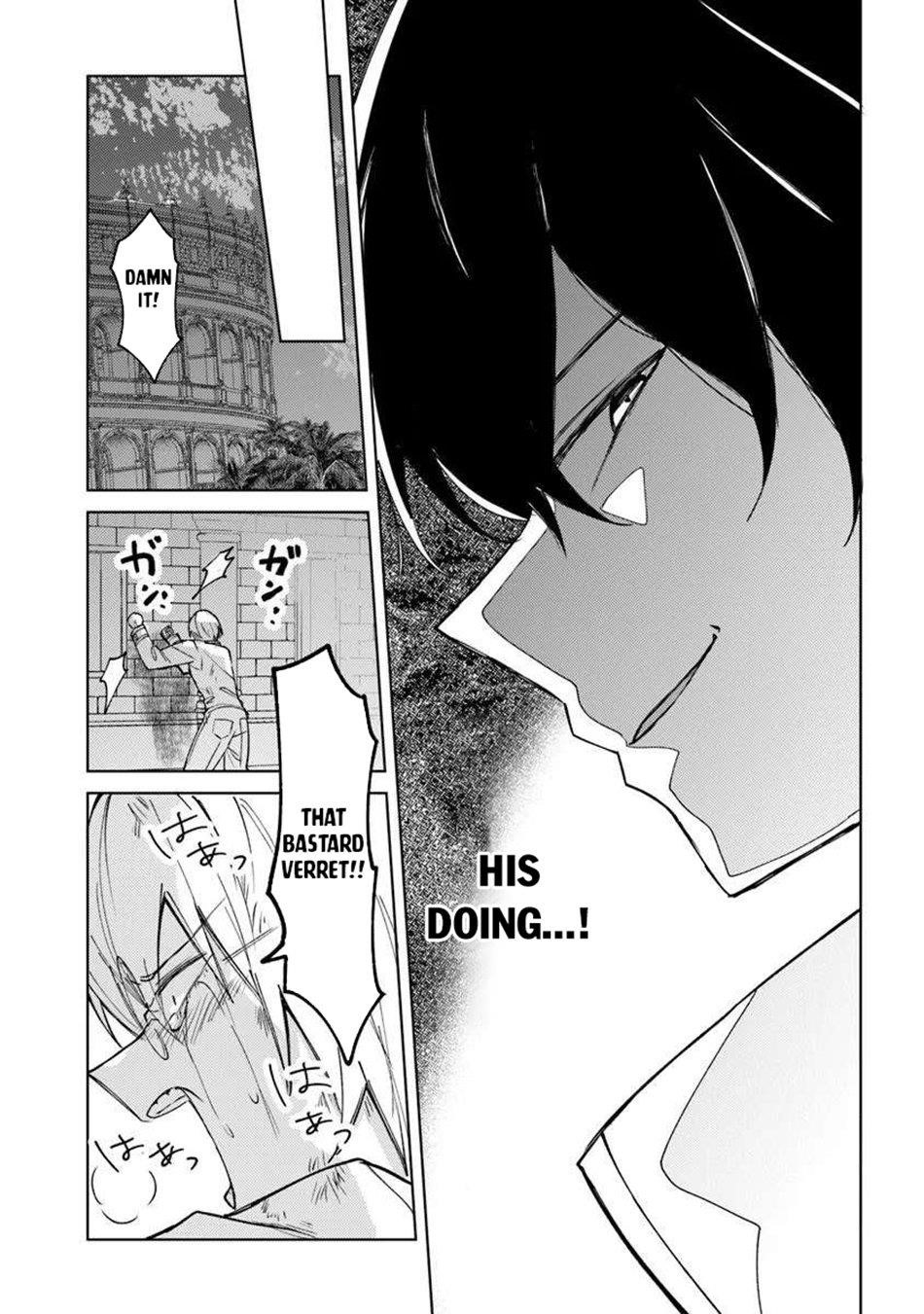 The Misunderstood Saintly Life of a Villainous Scion ~ I just want to do whatever I want in my second life~ Chapter 25.2 - Page 14