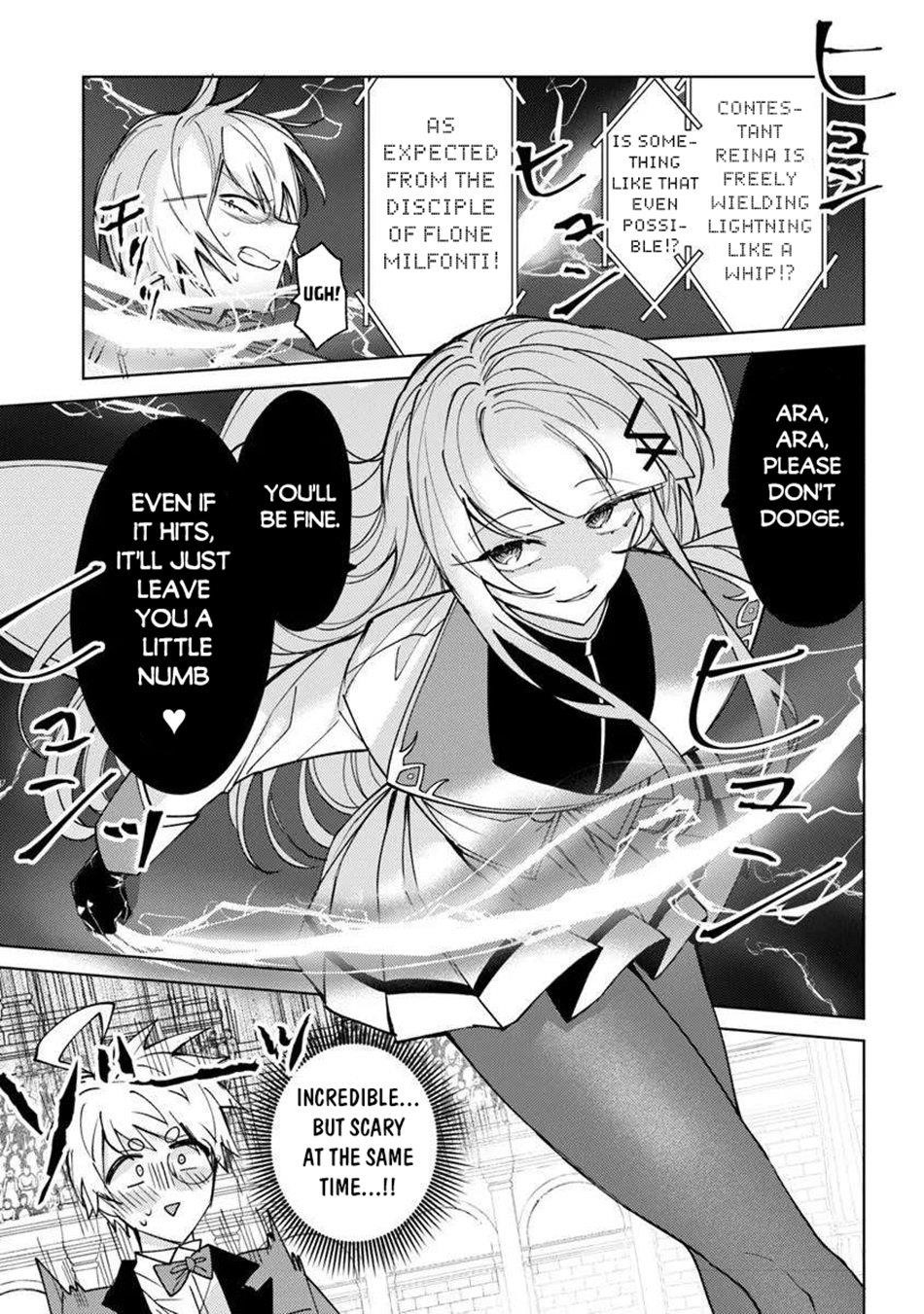 The Misunderstood Saintly Life of a Villainous Scion ~ I just want to do whatever I want in my second life~ Chapter 25.2 - Page 3