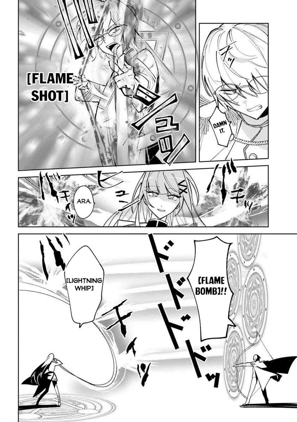 The Misunderstood Saintly Life of a Villainous Scion ~ I just want to do whatever I want in my second life~ Chapter 25.2 - Page 4