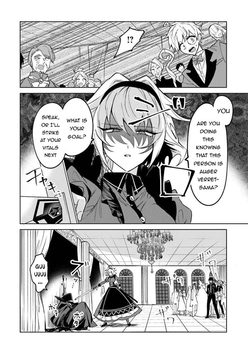 The Misunderstood Saintly Life of a Villainous Scion ~ I just want to do whatever I want in my second life~ Chapter 26 - Page 16