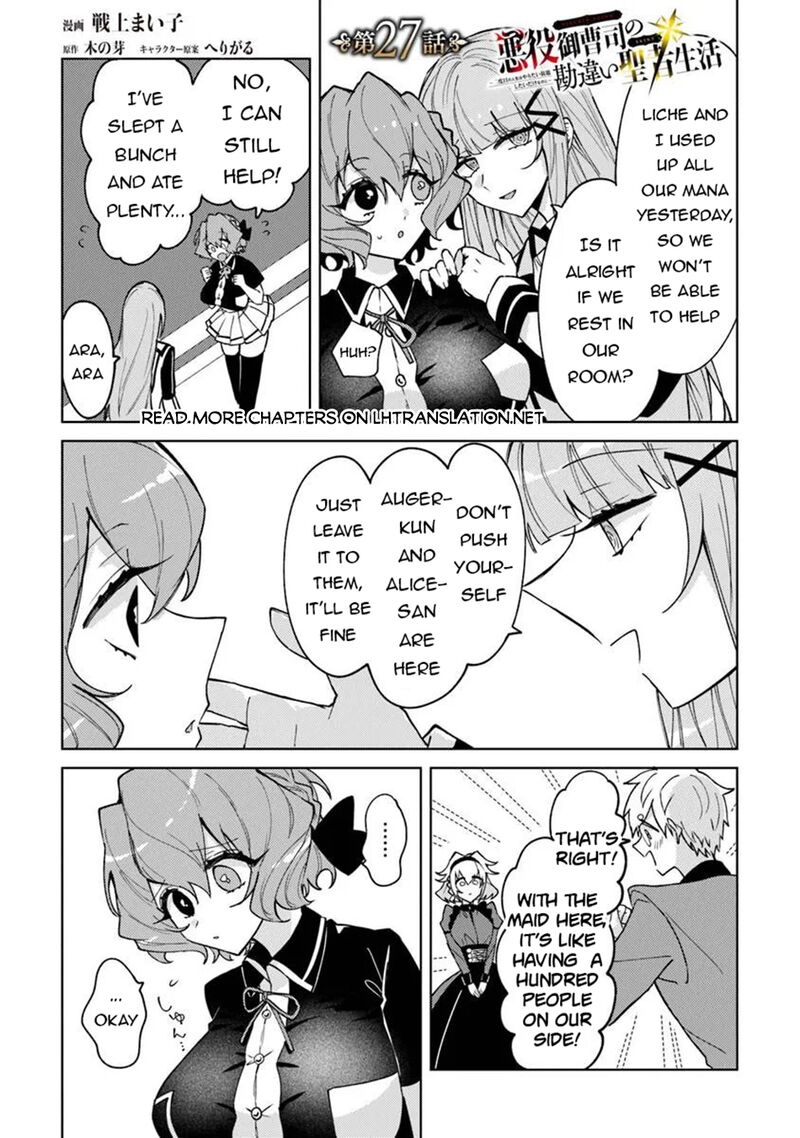 The Misunderstood Saintly Life of a Villainous Scion ~ I just want to do whatever I want in my second life~ Chapter 27 - Page 1