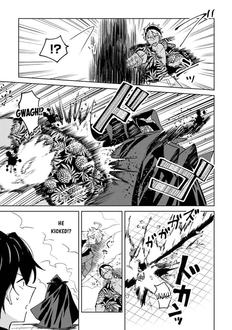 The Misunderstood Saintly Life of a Villainous Scion ~ I just want to do whatever I want in my second life~ Chapter 27 - Page 13