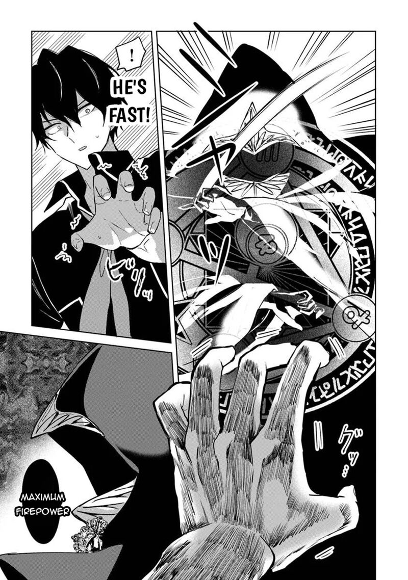 The Misunderstood Saintly Life of a Villainous Scion ~ I just want to do whatever I want in my second life~ Chapter 27 - Page 15