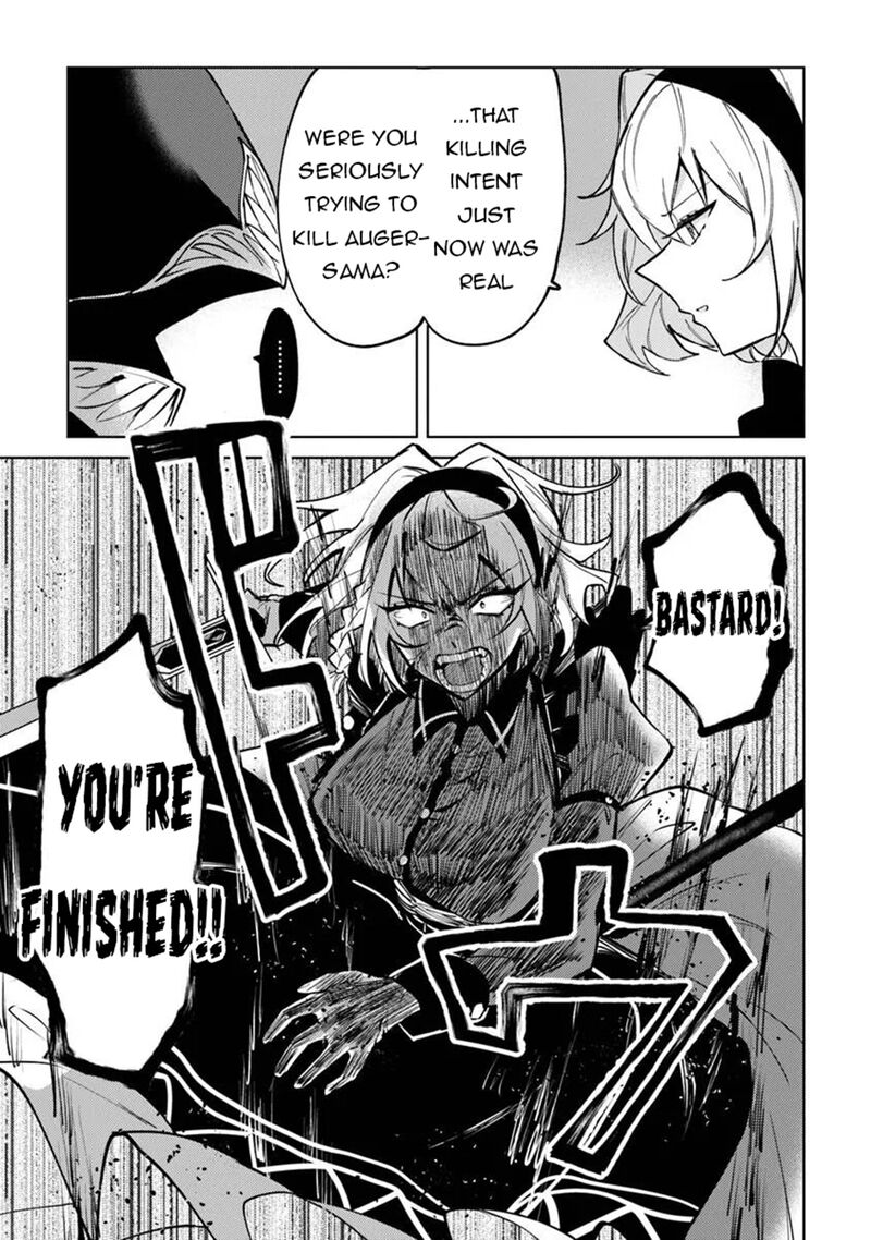 The Misunderstood Saintly Life of a Villainous Scion ~ I just want to do whatever I want in my second life~ Chapter 27 - Page 19