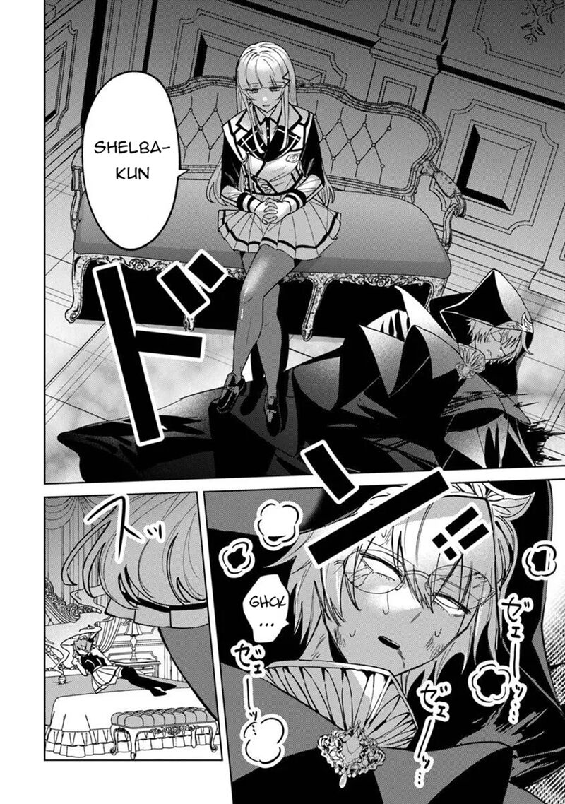 The Misunderstood Saintly Life of a Villainous Scion ~ I just want to do whatever I want in my second life~ Chapter 27 - Page 4