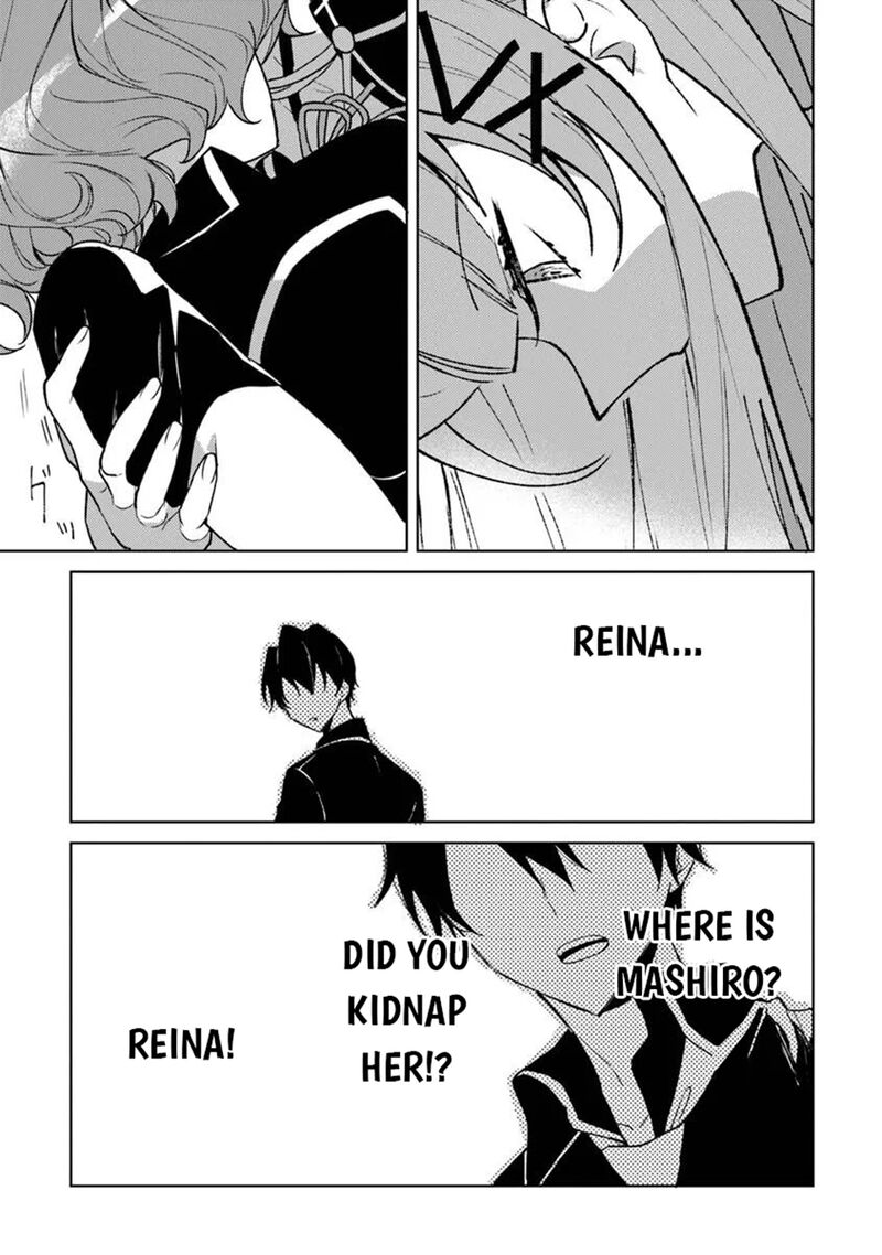 The Misunderstood Saintly Life of a Villainous Scion ~ I just want to do whatever I want in my second life~ Chapter 27 - Page 7