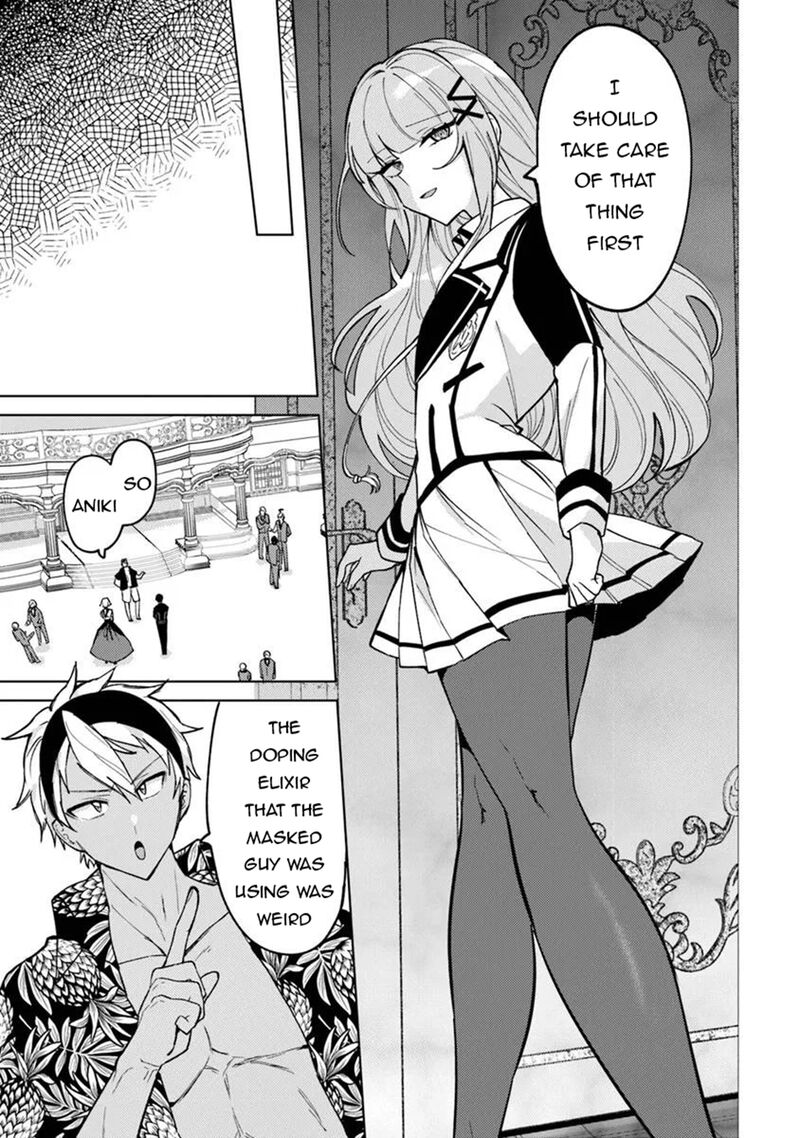 The Misunderstood Saintly Life of a Villainous Scion ~ I just want to do whatever I want in my second life~ Chapter 27 - Page 9