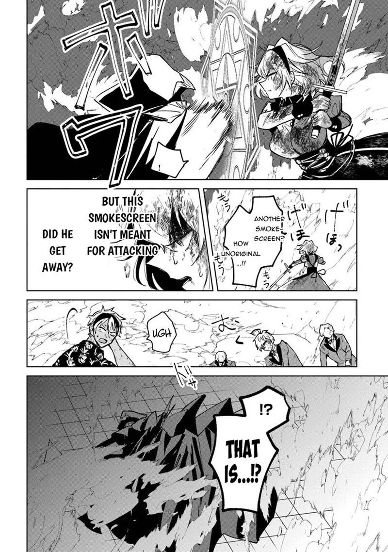 The Misunderstood Saintly Life of a Villainous Scion ~ I just want to do whatever I want in my second life~ Chapter 28 - Page 10