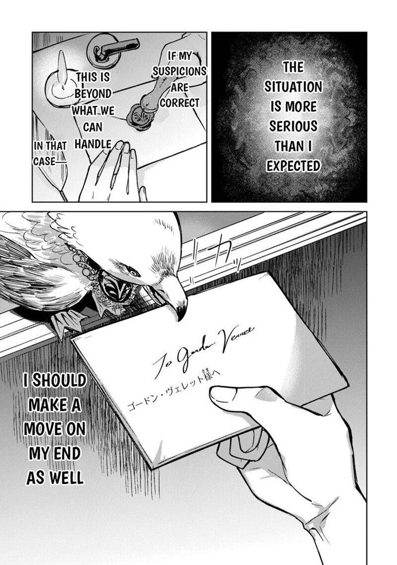 The Misunderstood Saintly Life of a Villainous Scion ~ I just want to do whatever I want in my second life~ Chapter 28 - Page 17