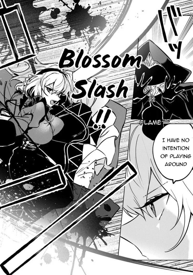 The Misunderstood Saintly Life of a Villainous Scion ~ I just want to do whatever I want in my second life~ Chapter 28 - Page 2