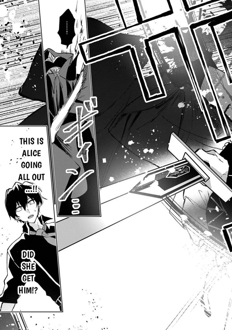 The Misunderstood Saintly Life of a Villainous Scion ~ I just want to do whatever I want in my second life~ Chapter 28 - Page 3