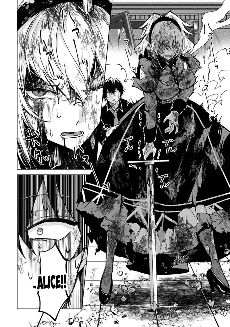 The Misunderstood Saintly Life of a Villainous Scion ~ I just want to do whatever I want in my second life~ Chapter 28 - Page 6