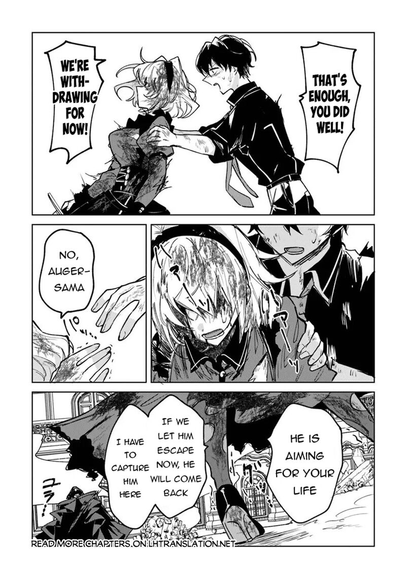 The Misunderstood Saintly Life of a Villainous Scion ~ I just want to do whatever I want in my second life~ Chapter 28 - Page 7