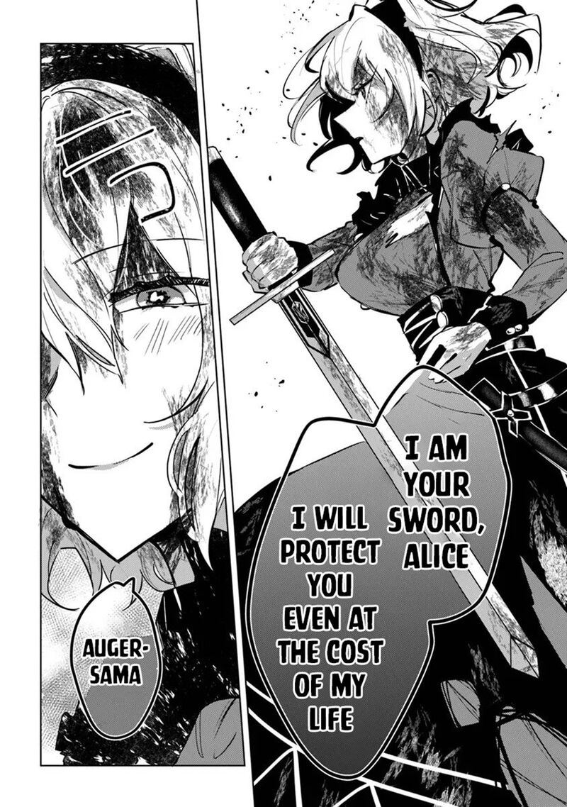 The Misunderstood Saintly Life of a Villainous Scion ~ I just want to do whatever I want in my second life~ Chapter 28 - Page 8