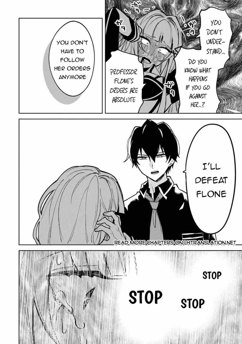 The Misunderstood Saintly Life of a Villainous Scion ~ I just want to do whatever I want in my second life~ Chapter 29 - Page 14