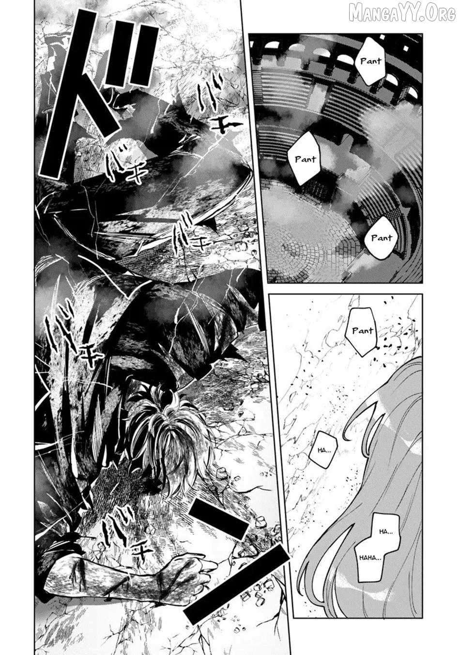 The Misunderstood Saintly Life of a Villainous Scion ~ I just want to do whatever I want in my second life~ Chapter 30 - Page 12