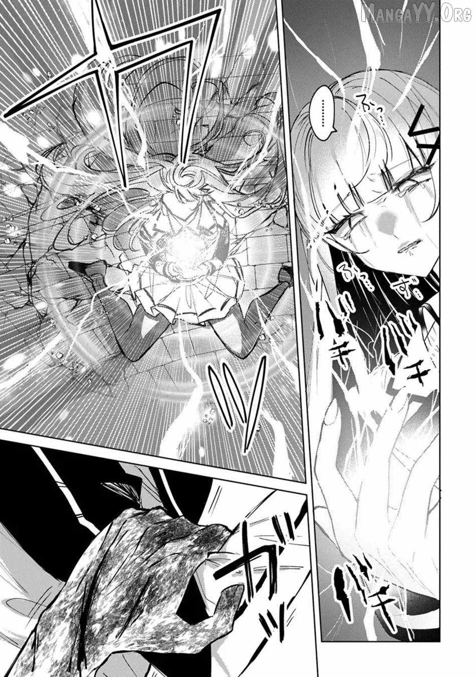 The Misunderstood Saintly Life of a Villainous Scion ~ I just want to do whatever I want in my second life~ Chapter 30 - Page 15