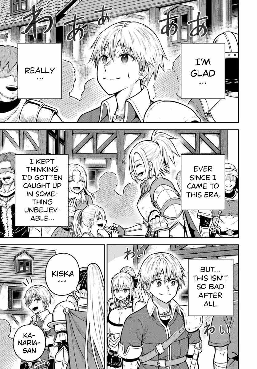 My Yandere Girlfriend Hiding in the Dungeon Kills Me Over and Over Again Chapter 30 - Page 11