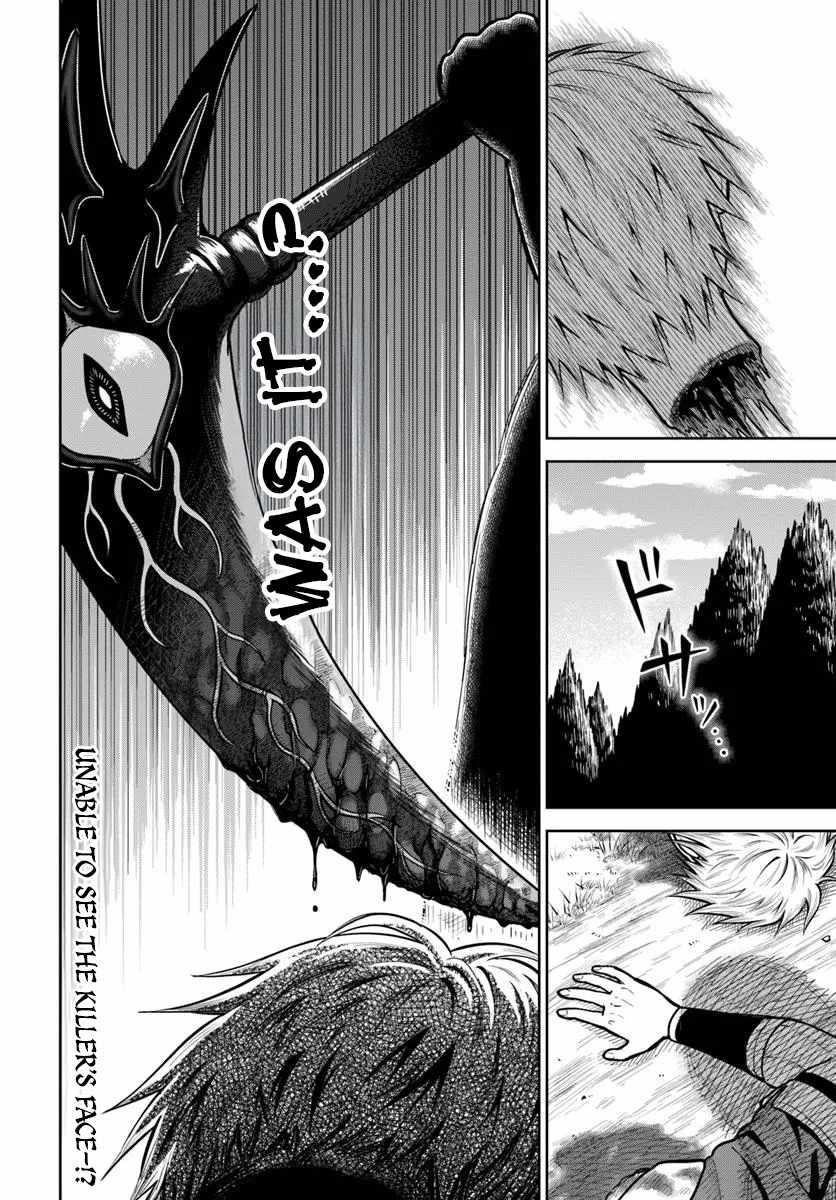 My Yandere Girlfriend Hiding in the Dungeon Kills Me Over and Over Again Chapter 30 - Page 30