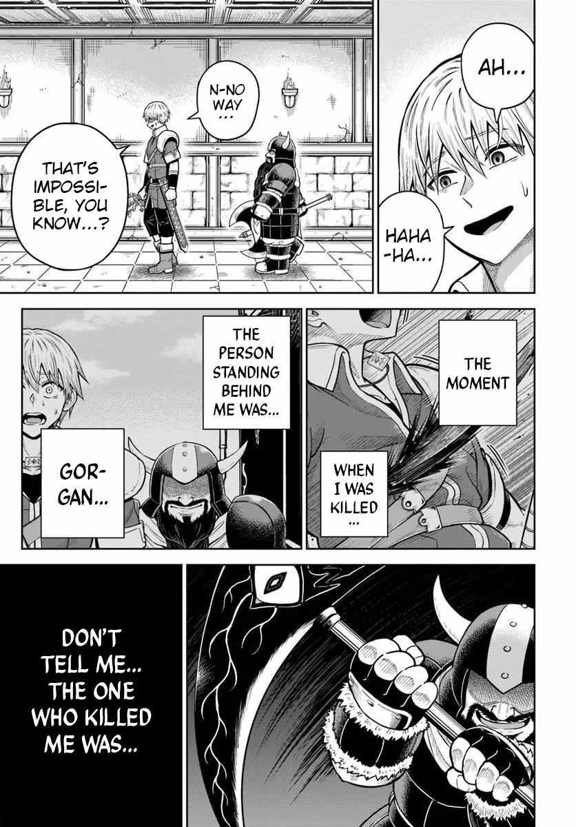 My Yandere Girlfriend Hiding in the Dungeon Kills Me Over and Over Again Chapter 31 - Page 22