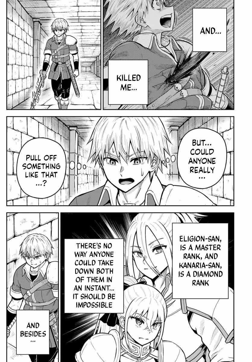 My Yandere Girlfriend Hiding in the Dungeon Kills Me Over and Over Again Chapter 31 - Page 6