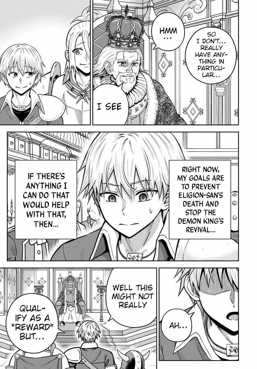 My Yandere Girlfriend Hiding in the Dungeon Kills Me Over and Over Again Chapter 32 - Page 23