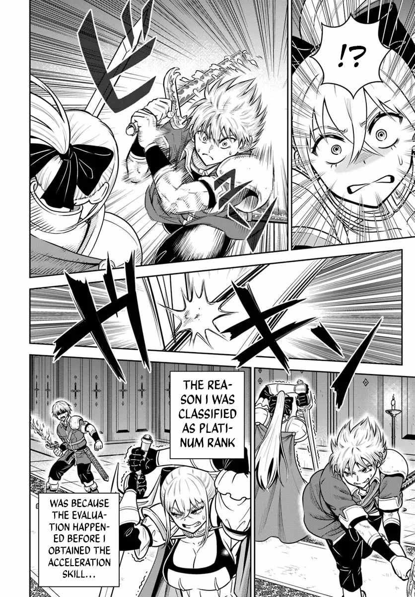 My Yandere Girlfriend Hiding in the Dungeon Kills Me Over and Over Again Chapter 33 - Page 14