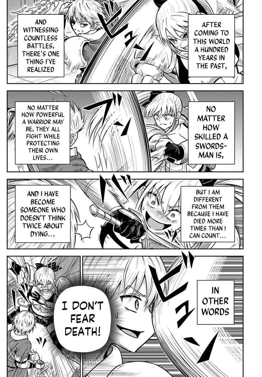 My Yandere Girlfriend Hiding in the Dungeon Kills Me Over and Over Again Chapter 33 - Page 17