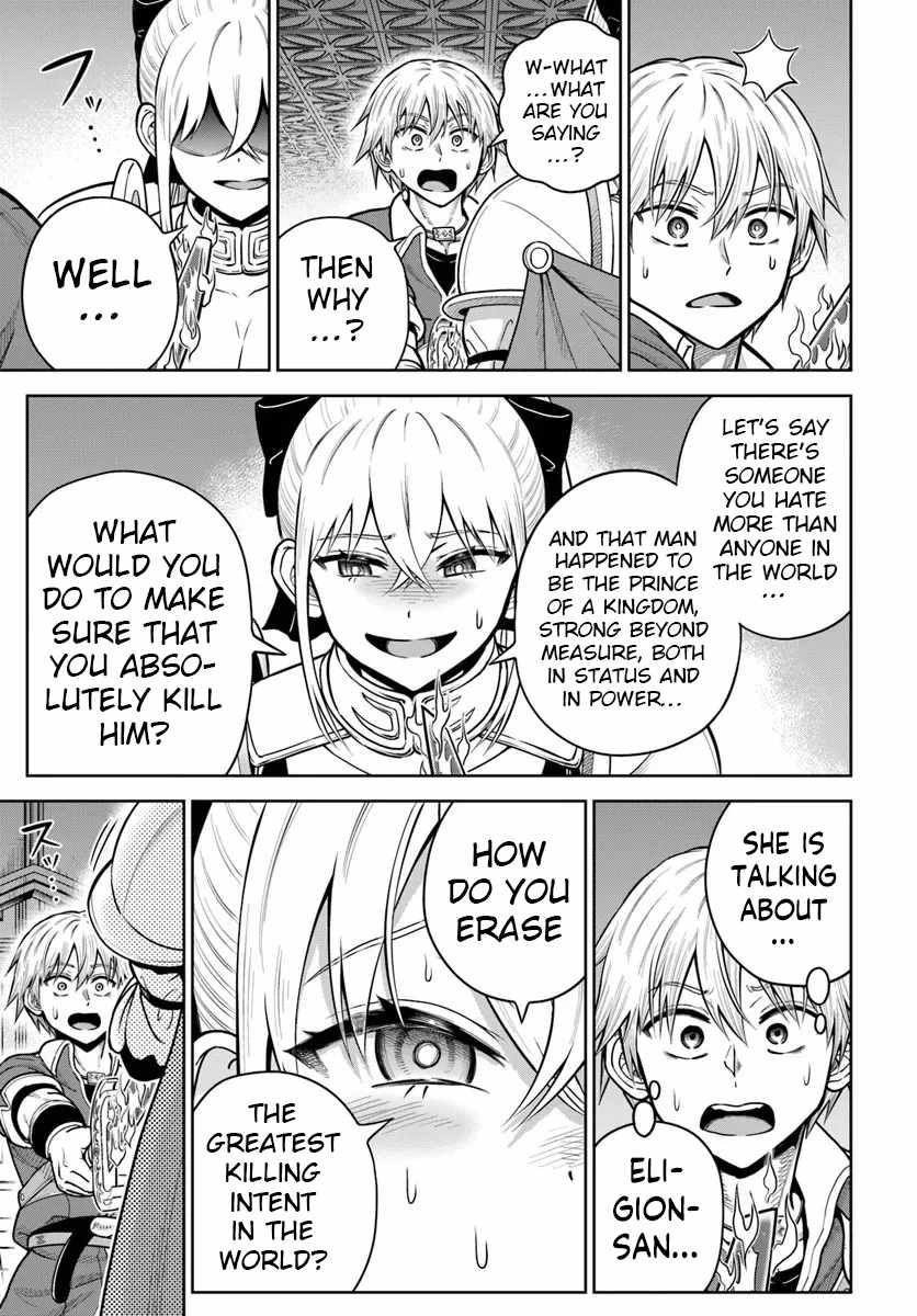 My Yandere Girlfriend Hiding in the Dungeon Kills Me Over and Over Again Chapter 33 - Page 21