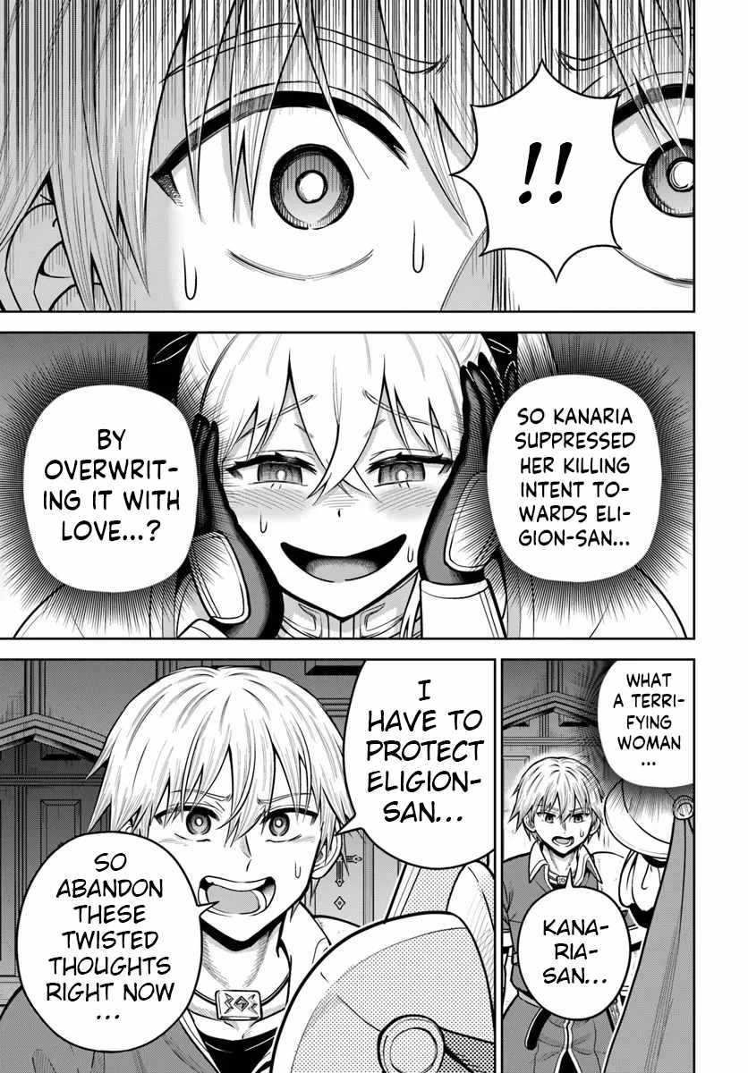 My Yandere Girlfriend Hiding in the Dungeon Kills Me Over and Over Again Chapter 33 - Page 23