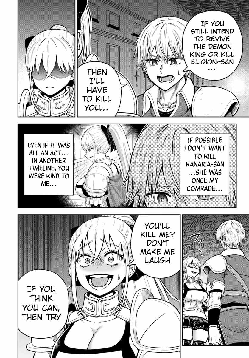 My Yandere Girlfriend Hiding in the Dungeon Kills Me Over and Over Again Chapter 33 - Page 24