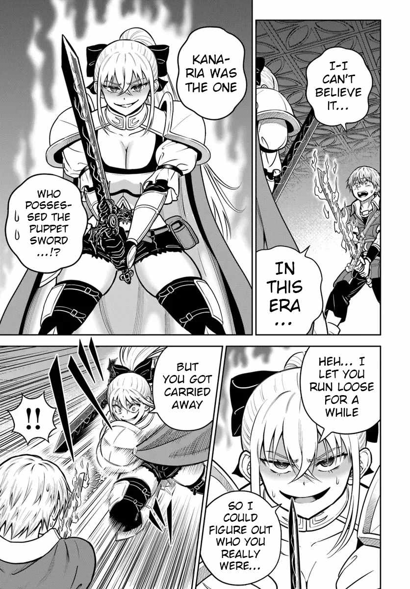 My Yandere Girlfriend Hiding in the Dungeon Kills Me Over and Over Again Chapter 33 - Page 27